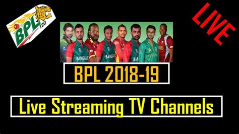 dpl live score|Bangladesh Premier League 2023 schedule, live scores and results.